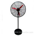 metal electric cheap outdoor stand industrial pedestal fan